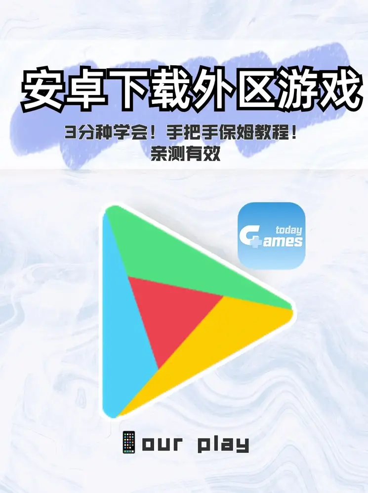 百书楼小说网截图1